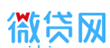 微貸網(wǎng)