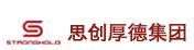 思創厚德