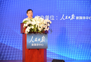 探索金融科技新模式，釋放金融改革新勢能