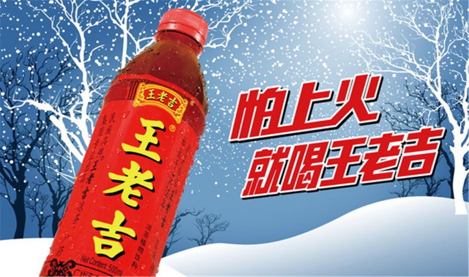 櫸樹智能logo-中文.jpg