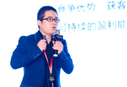 知者穆峰：對中國家裝行業未來5-10年的思考