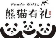 熊貓有禮完成千萬級Pre-A輪融資，中寰資本領投