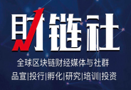 洗錢、暗網等非法活動猖獗，FBI專門花錢請“它”上場！