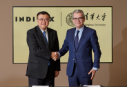 響應(yīng)“一帶一路”倡議Inditex與清華大學(xué)設(shè)立“一帶一路”獎教學(xué)金