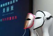 投資家網快訊|美麗策獲B.glen領投的數百萬美元A輪融資