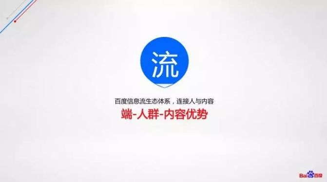 微信截圖_20180802102406.png