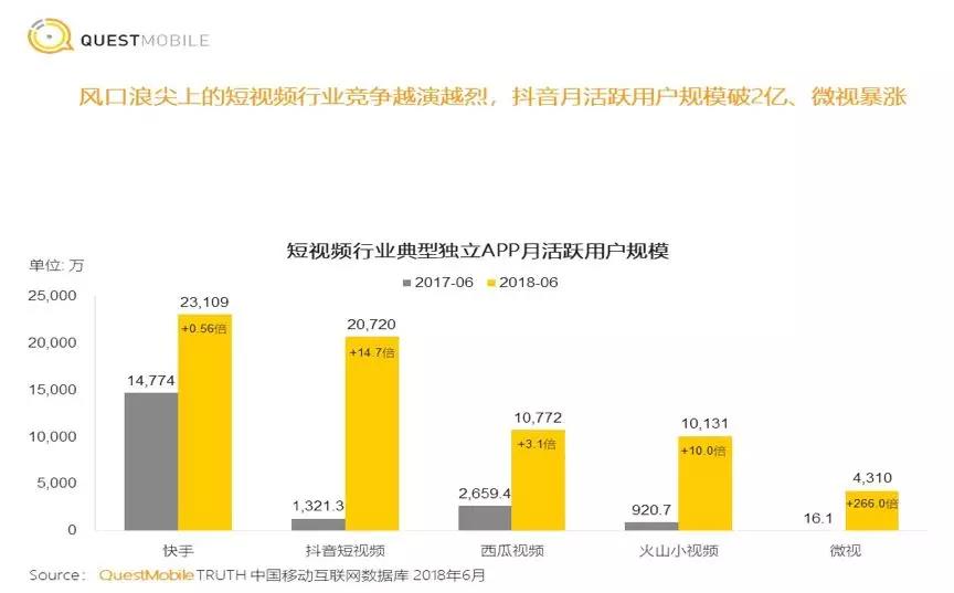 微信圖片_20180906101353.jpg