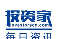 賈躍亭造車沒錢了？|投資家日報
