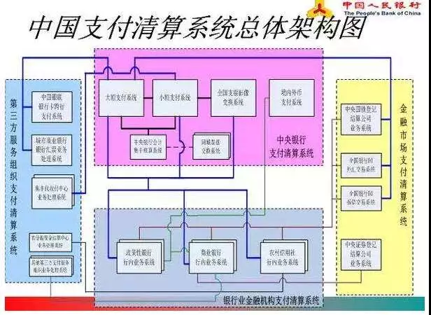 任務的機.bmp