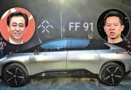 FF與恒大仲裁結果昨日出爐 恒大健康漲幅擴大至11%