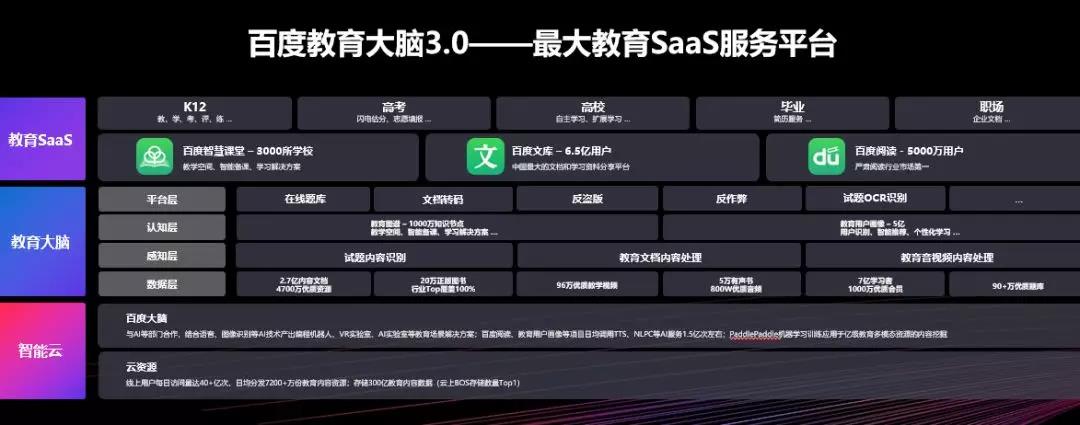 微信圖片_20181129142903.jpg