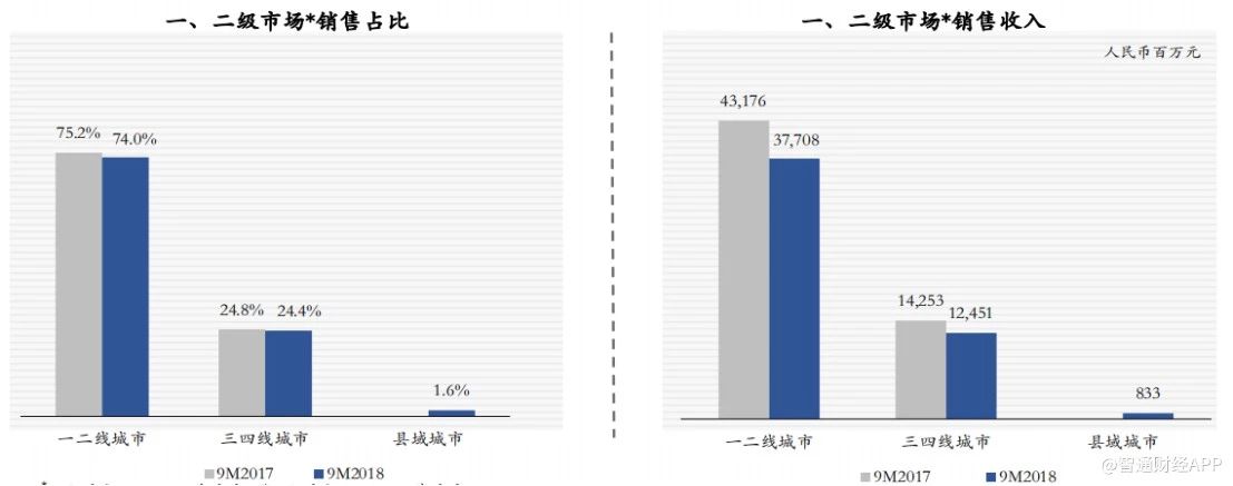 微信圖片_20181205101304.jpg