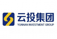 云投數產集團數字經濟生態圈合作伙伴