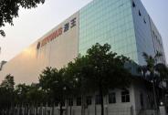 海王生物：參股公司有生產口罩和防護服等醫療產品