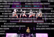 虛擬的云xx經(jīng)濟(jì)越熱鬧，現(xiàn)實(shí)的自己就越孤獨(dú)