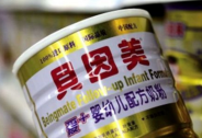 貝因美業(yè)績持續(xù)改善，主營業(yè)務高速成長