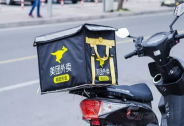 2020，越來(lái)越多外賣消失？ 