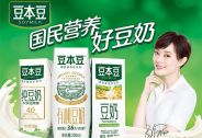 公司市值755億，身價639億，他才是中國食品“山寨之王”！