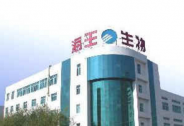 海王生物及多家子公司納入疫情防控重點保障企業名單