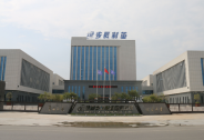 步長制藥：心腦血管重要龍頭企業，成長空間巨大