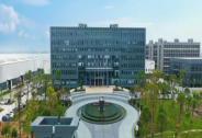 浙江制造業高質量發展大會召開，雄鷹行動培育企業利歐股份受表彰