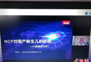 張文宏分享抗“疫”經(jīng)驗，貝因美倡導科學喂養(yǎng)提高免疫力