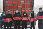 支援來啦！邁瑞攜醫療設備緊急支援北京防疫工作