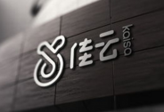 佳云科技2019年度凈利潤增長100.68%，業務結構優化成效頗豐