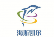 最高院終審落錘：海斯凱爾再次勝訴，回波公司被認(rèn)定商業(yè)詆毀