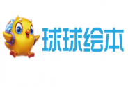 投資家網(wǎng)快訊|球球繪本獲近千萬Pre-A輪投資，網(wǎng)易有道領投