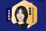 美股市場浮沉：十年以來最大的黑天鵝事件！
