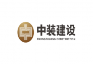 中裝建設發布2019年年報，歸母凈利潤同比增加48.19%