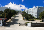 萬里揚(yáng)營收創(chuàng)歷史，一季度扣非利潤逆勢增長26.02%