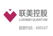 北上資金為何連續加倉聯美控股？