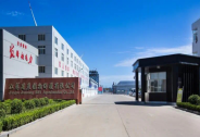 雅者為正，建農興業(yè)——對話雅本化學股份有限公司蔡彤董事長