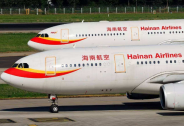海南自貿港建設方案問世，海南航空騰飛在即