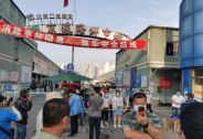 突發！北京新增6例確診！新發地批發市場暫時休市