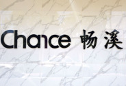 投資家網快訊|暢溪制藥完成8000萬元B輪融資，一品紅制藥投資
