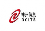 神州信息:簽署長三角一體化量子通信網絡建設合作協議