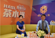 恒安標準人壽聯手“財經女俠”葉檀，開啟抖音直播首秀