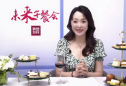 聯想創投“未來午餐會”一期：那些看不見的硬核“抗疫戰士們”