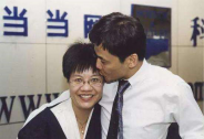 大戰(zhàn)升級(jí)！李國慶帶20多人，強(qiáng)行進(jìn)入當(dāng)當(dāng)，撬開保險(xiǎn)箱！