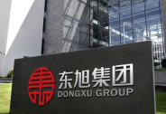 面板產業格局重塑，顯示材料龍頭東旭集團助力“中國智造”