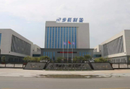 中醫藥助力疫情防控，步長制藥穩推三大轉型加速疫苗研發