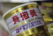 A股迎來結構性調整機會，貝因美彰顯長期投資價值