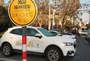 神州租車(chē)，終于找到“接盤(pán)俠”！陸正耀的時(shí)代，即將走向終結(jié)