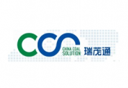 疫情沖擊使煤炭供需錯位，瑞茂通穩中求變謀發展新方向
