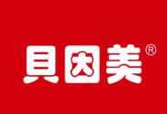 續命發力繼續打開向上通道，貝因美的春天還會遠嗎？