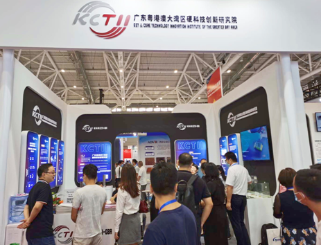 硬科院攜藍光激光器亮相光博會，并啟動全球征集激光器用戶活動