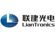 掘金第三代半導體產業鏈，小間距MiniLED龍頭聯建光電站上投資風口